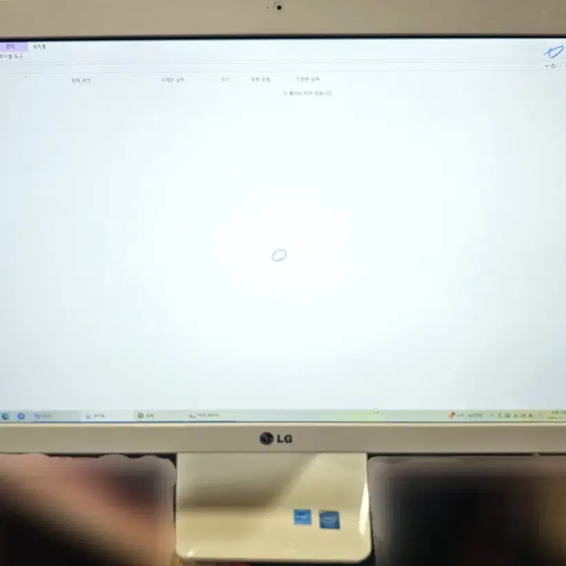 LG 올인원컴퓨터 22V240 팝니다 윈도우10 일체형PC