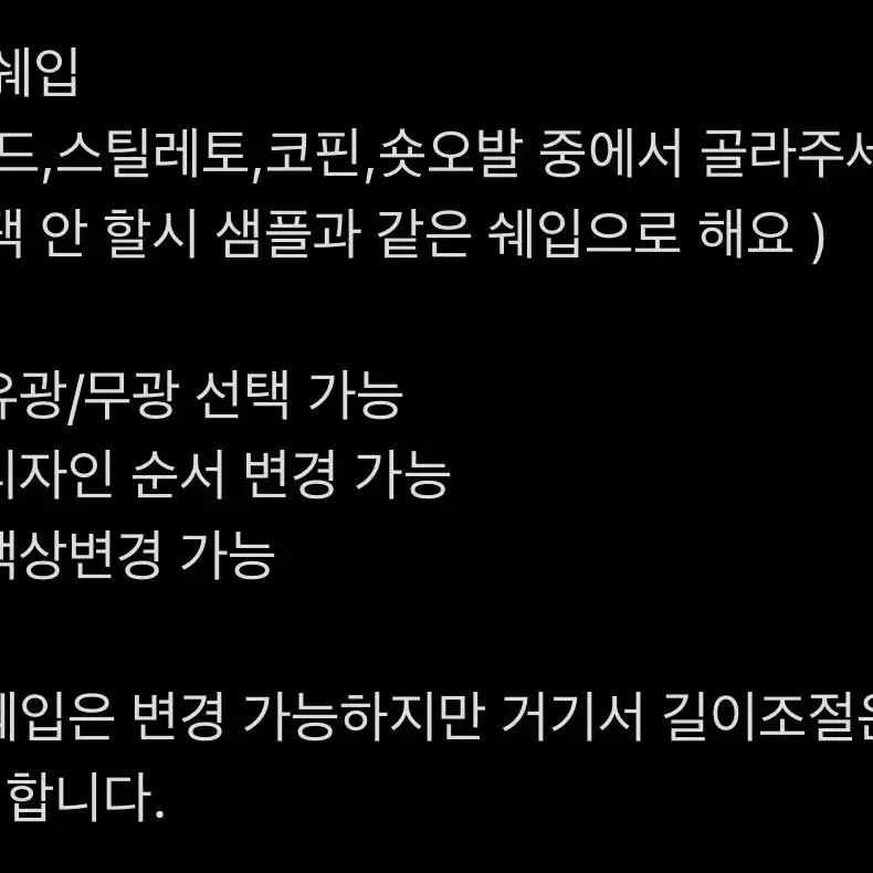 낮 하늘에 떠있는 별 네일팁