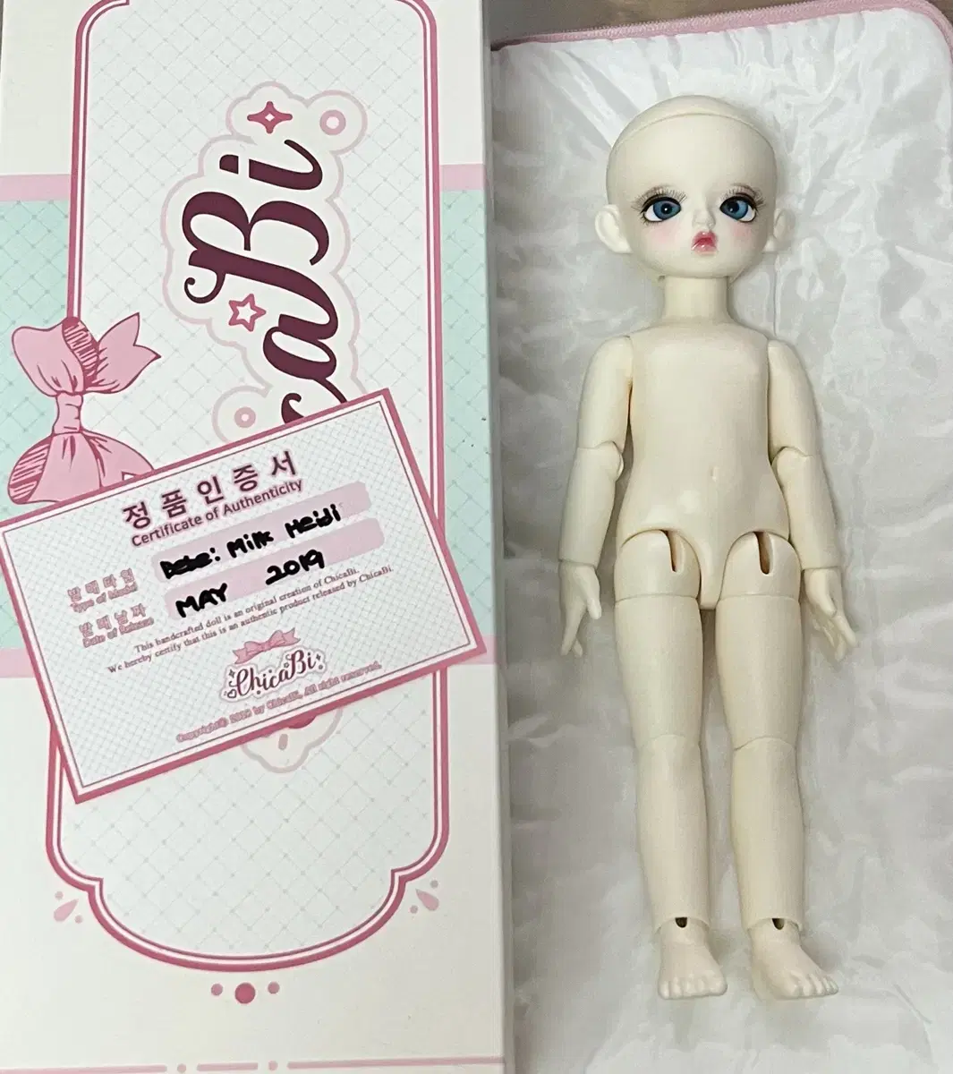 Sphere Jointed Doll USD Chicabi Milk Heidi