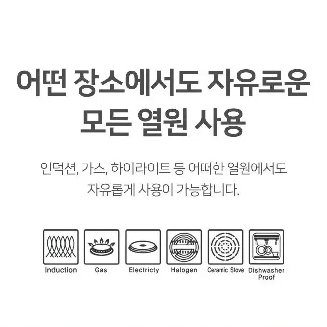 세신 사각 그릴팬. 구이팬. 그리들팬 28cm/인덕션겸용