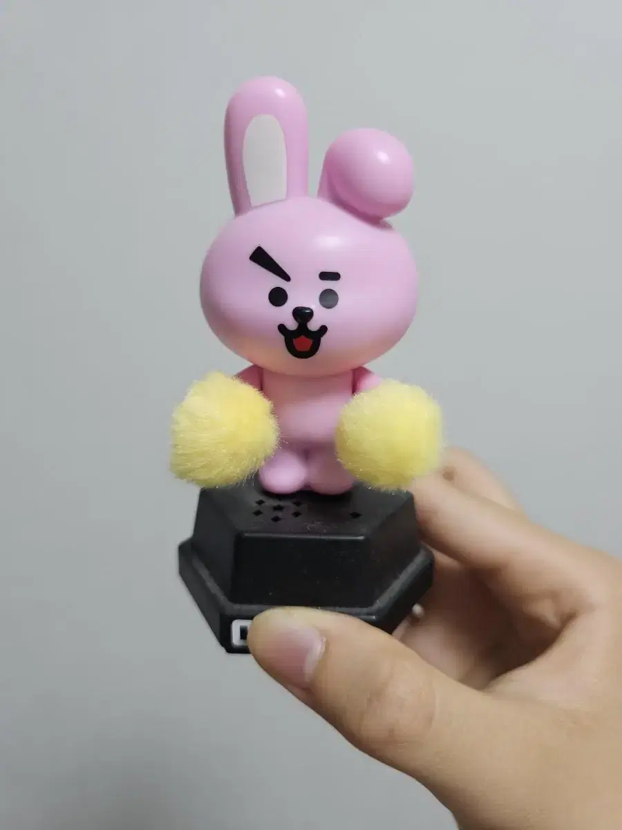 BT21 Animated Figures