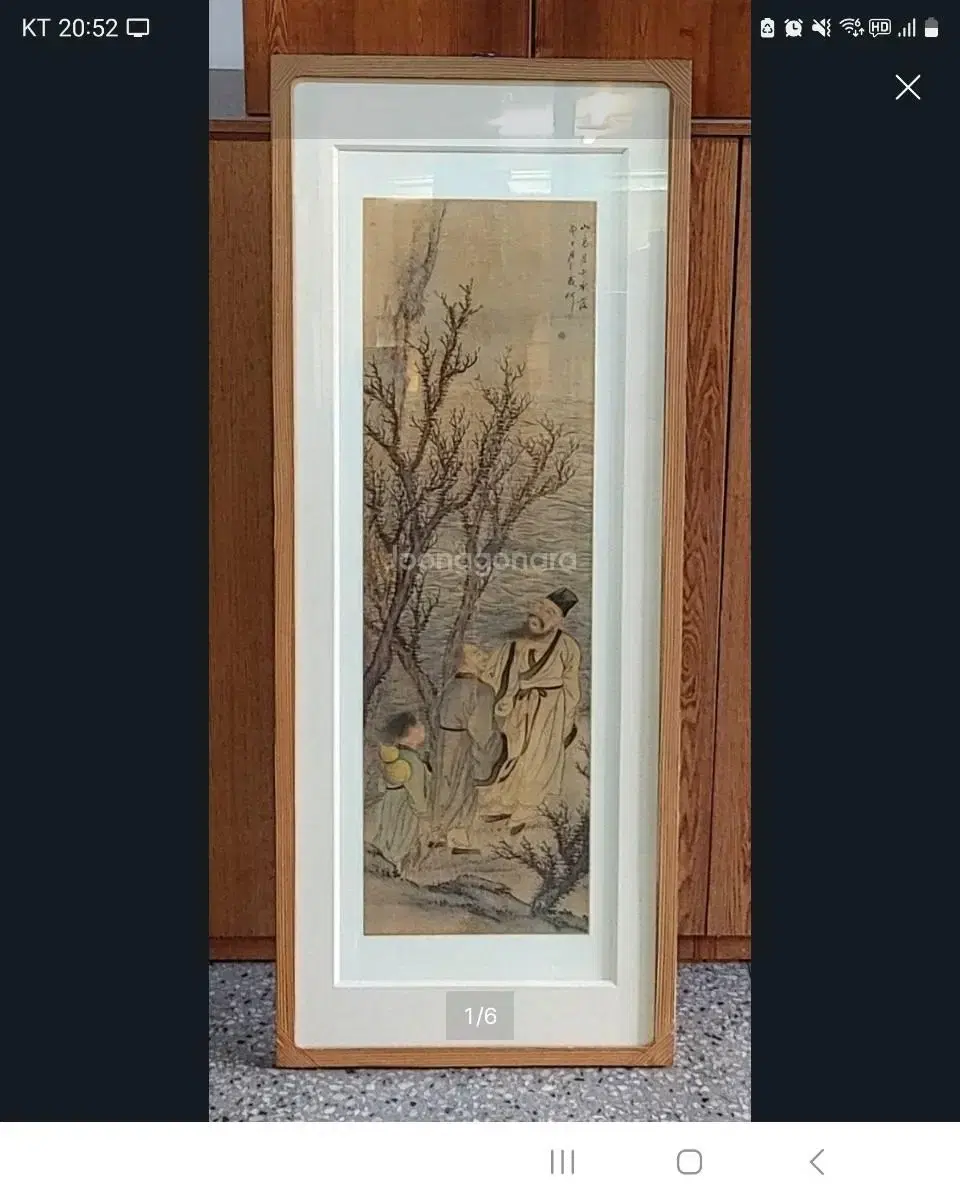 민화(고화, 산수화, 동양화, 그림 작품)