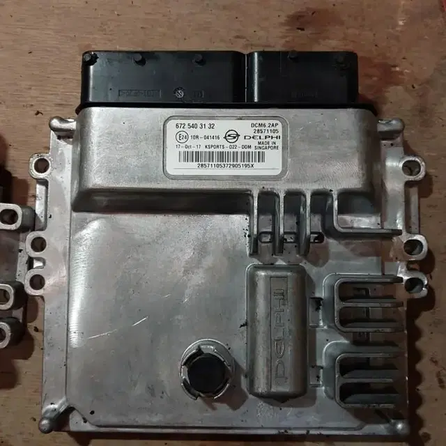 [중고]코란도스포츠 ECU 엔진컴퓨터 672 540 31 32