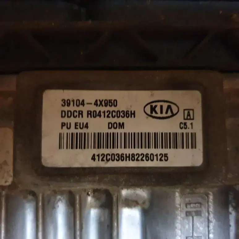 봉고3 ECU 39104-4X950