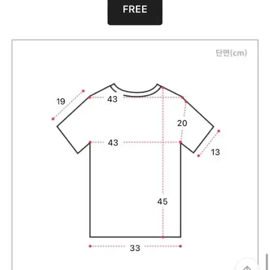 에이블리 윤슬로그 체크 니트 프라페 반팔