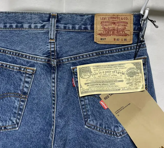 Levi's pants 617