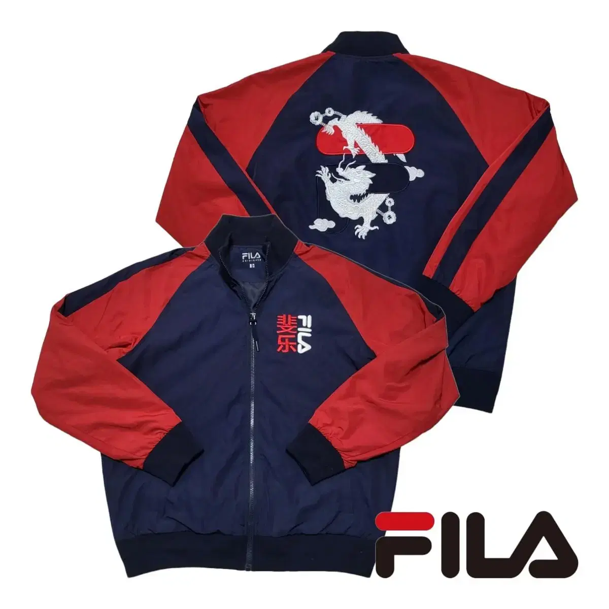 (XL) FILA Windbreaker Souvenir Jacket Scarjean Scarjean FILA Long Sleeve Jacket