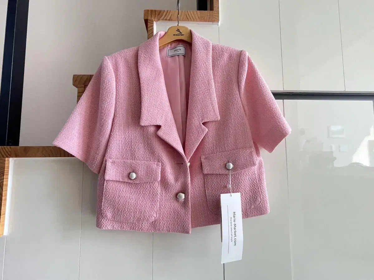 Marie Market Tweed Jacket