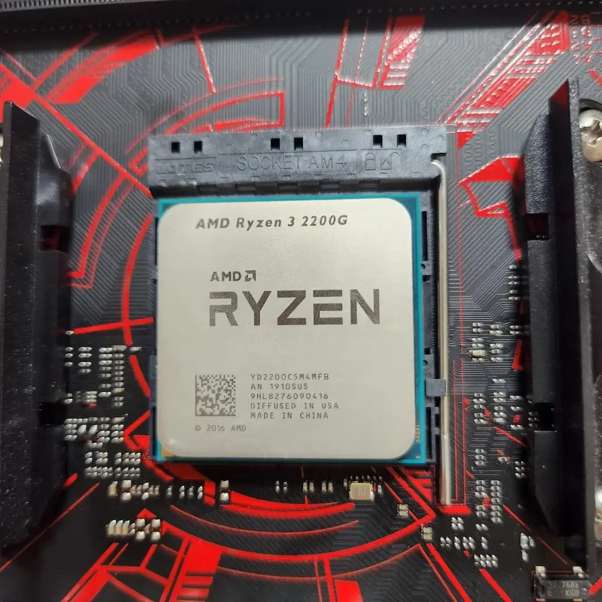 라이젠3 2200G CPU