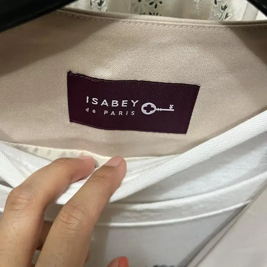 봄 가을 Isabey 정장 조끼(베이지) (~77, 88사이즈)