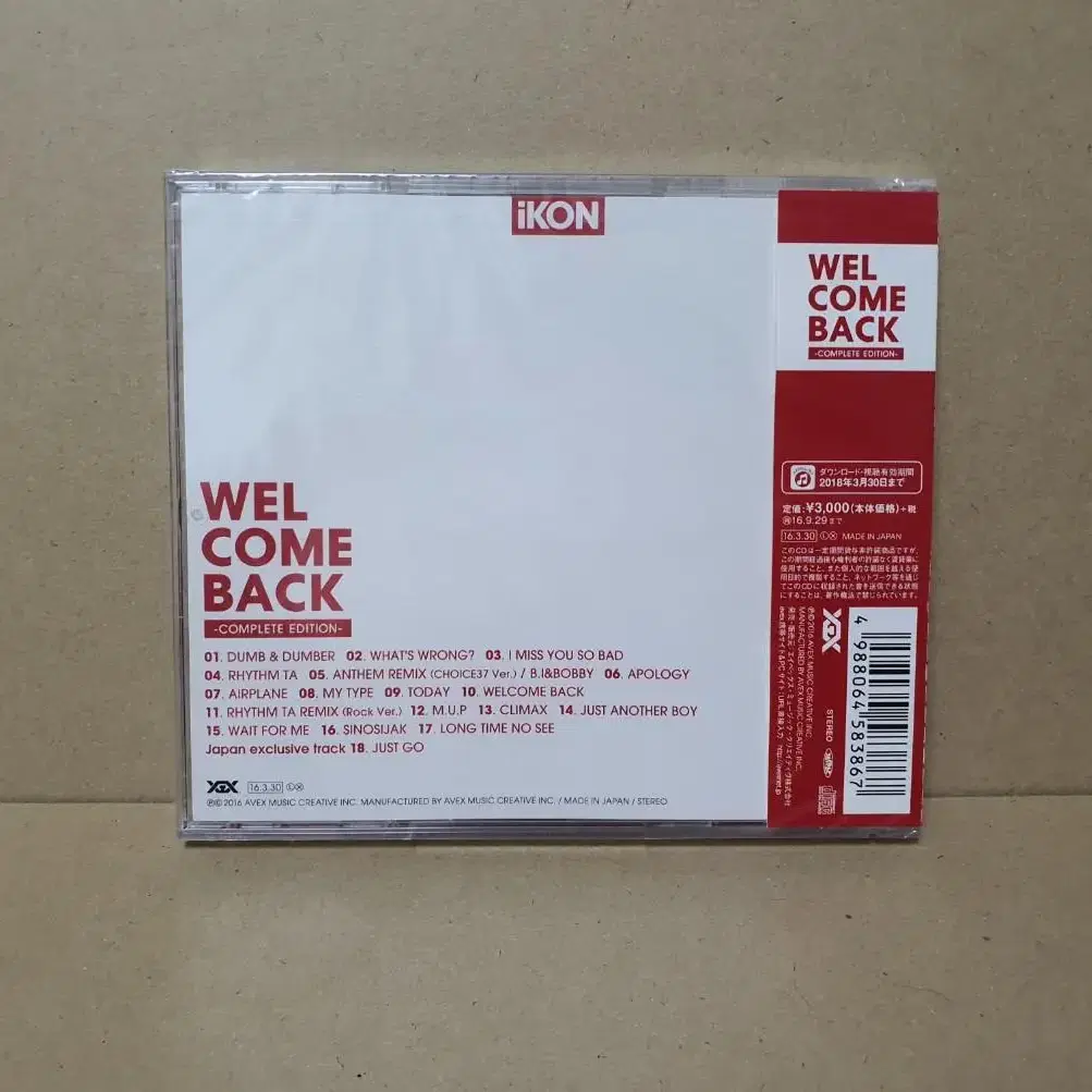 특별할인<새상품> iKON-Welcome Back 한정판 (CD)