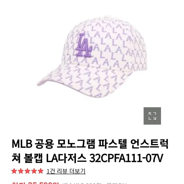 mlb모자 새상품