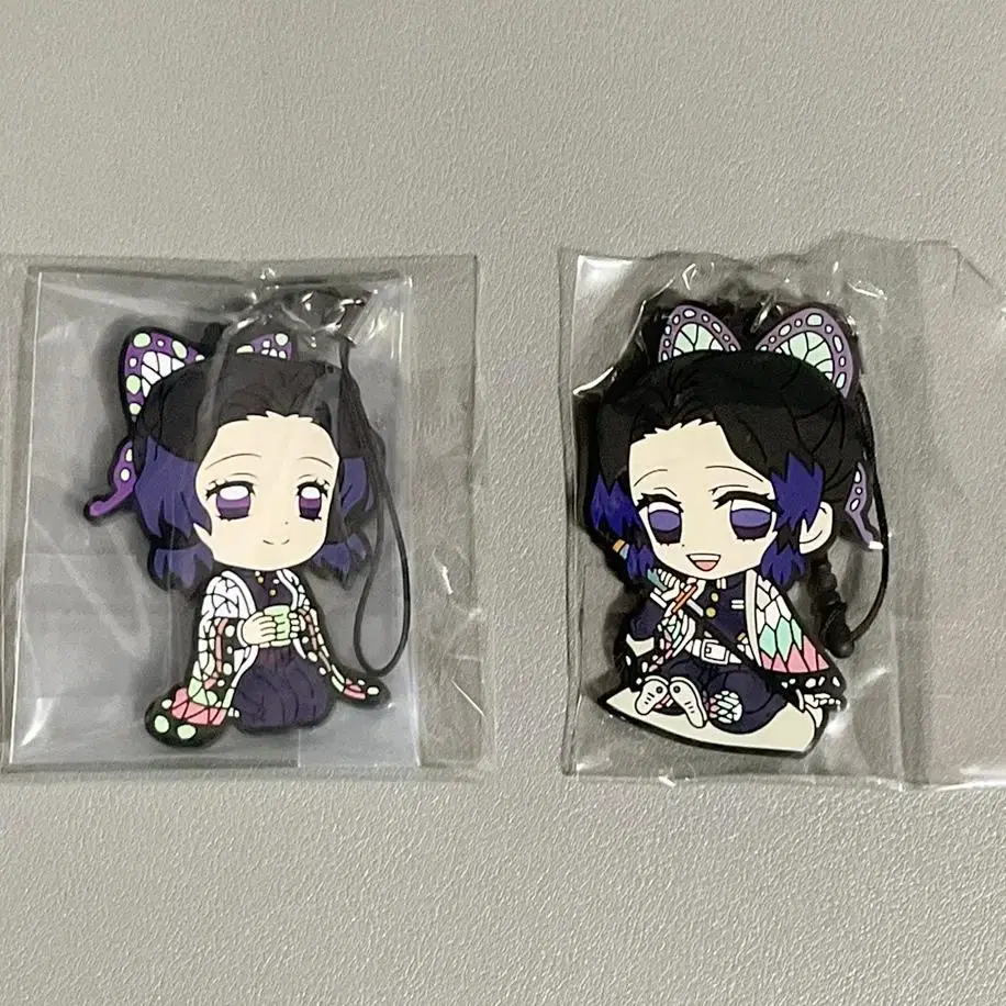 Unsealed Gui-Kal Demon Slayer: Kimetsu no Yaiba Kōchō Shinobu Rubber Strap