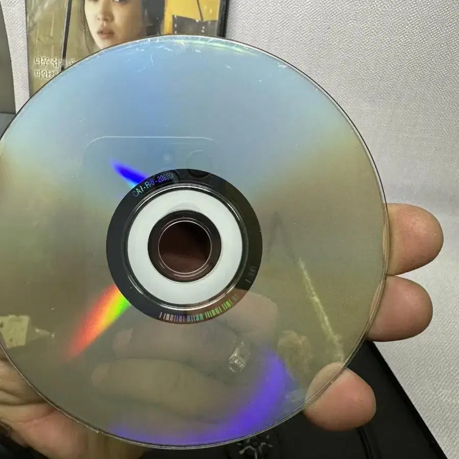 DVD 오늘 - 송혜교, 단적비연수 - 최진실 주연, 개당가격