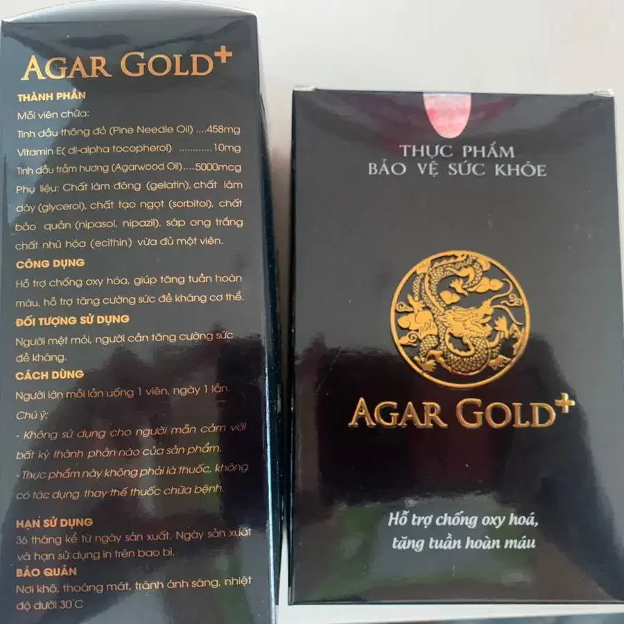 AGAR GOLD 건강(빠른 급매 합니다) 정품이에요