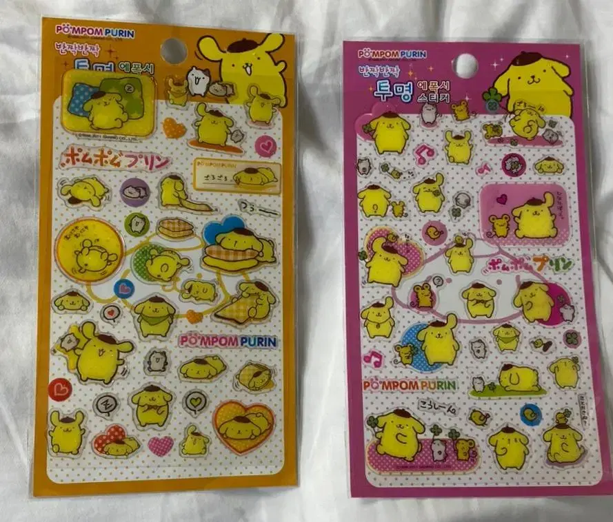 Pom Pom Purin's classic phrase stickers