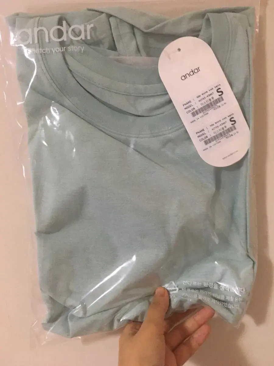 Andar Overfit Short Sleeve (Short Sleeve) New Product (Size 55/Misty Blue)