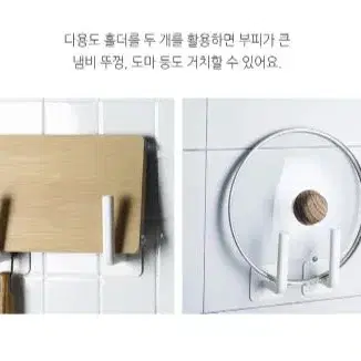 키친타올걸이 주방 정리 키친타올 스틱 홀더 걸이 마지막 실제제품사진입니다