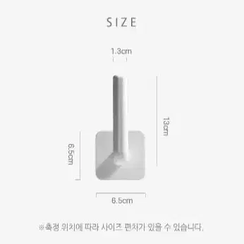 키친타올걸이 주방 정리 키친타올 스틱 홀더 걸이 마지막 실제제품사진입니다