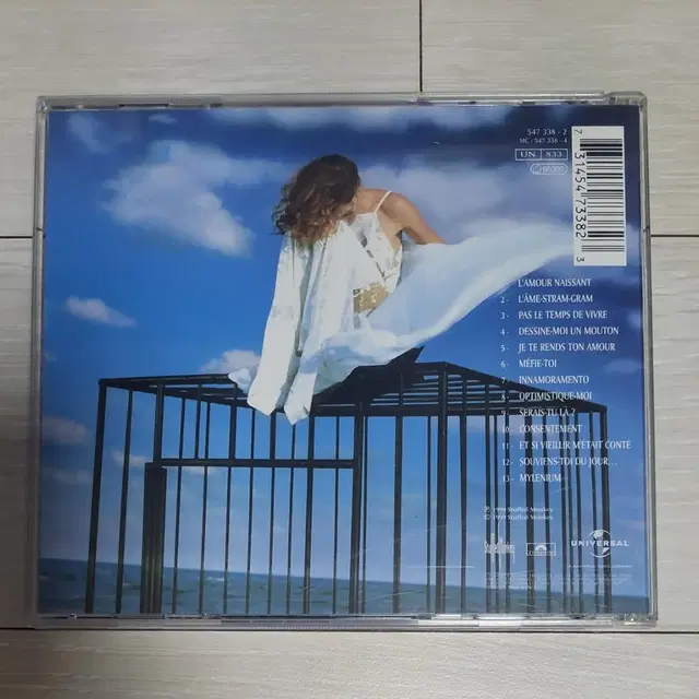 Mylene Farmer 밀렌 파르메 CD