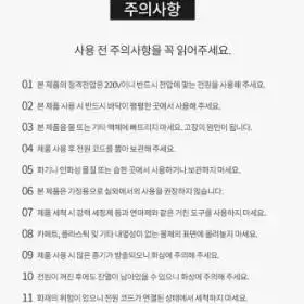 셰퍼 멀티쿠커 전기냄비 스텐냄비 전기쿠커