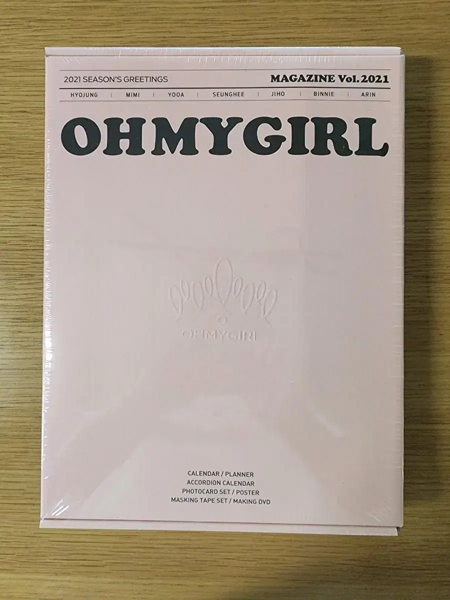 Unsealed oh my girl 2021 seasons greetings Season's Greetings