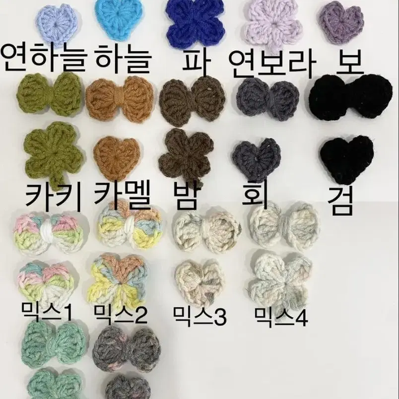 10cm 인형 버킷햇 후드 뜨개 세트