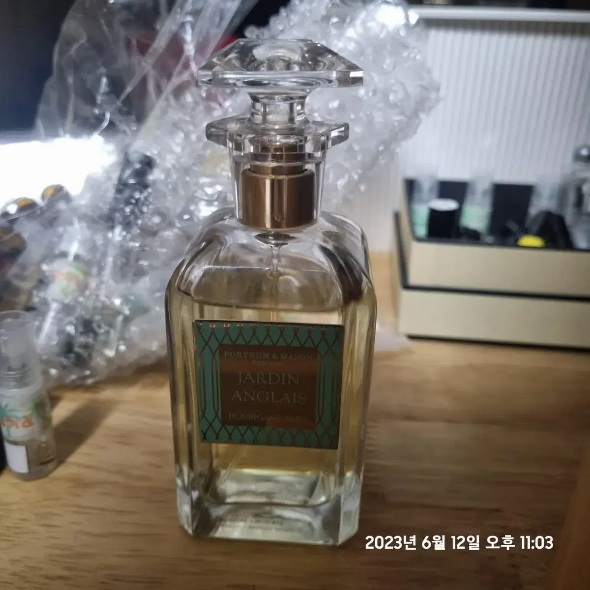 우비강 자르뎅 앙글레 100ml