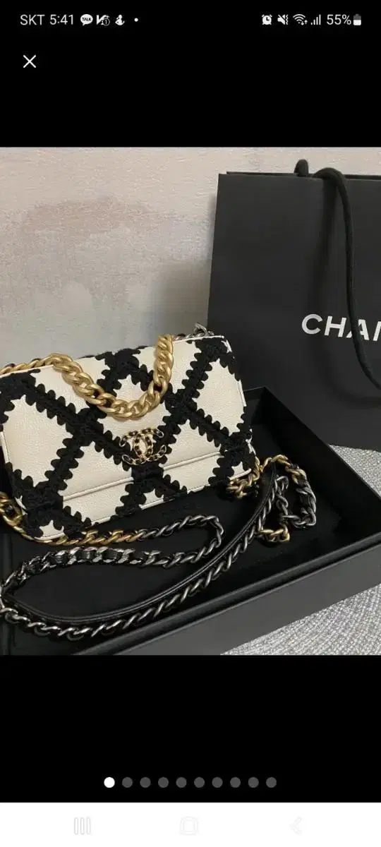 Chanel19 WOC Seasonal Limited Edition