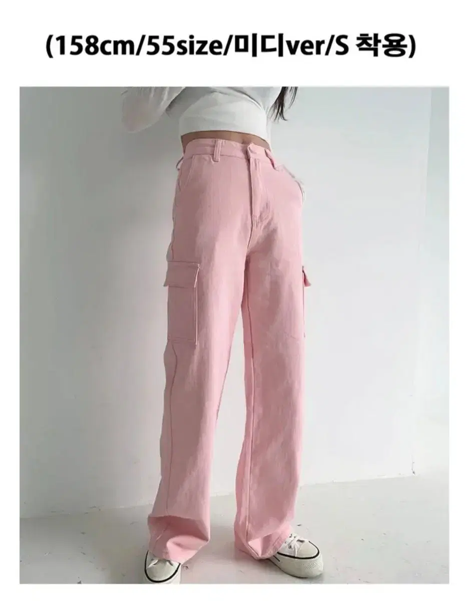 Pink cargo pants