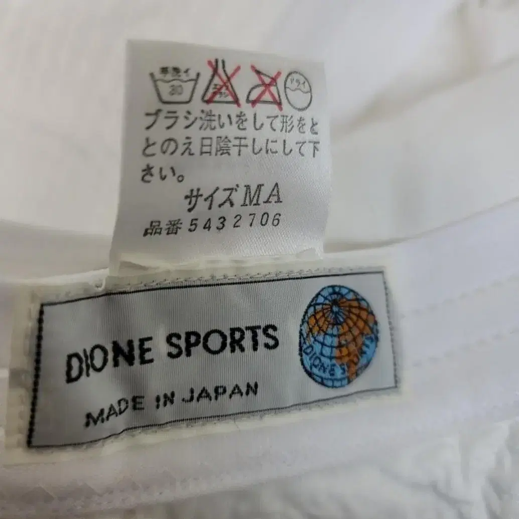 DIONE SPORTS 버킷햇/m932