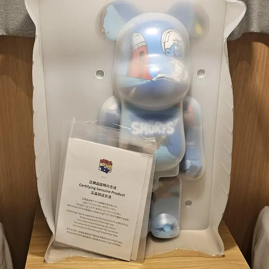 [새제품/인증서O]BE@RBRICK 베어브릭 400% 스머프 smurfs