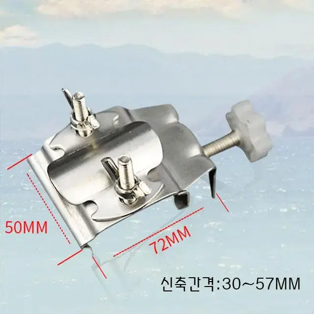 낚시좌대 액세사리 6종세트