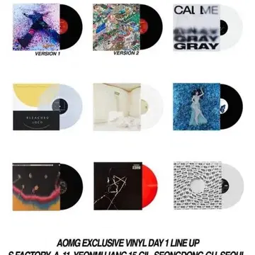 Call me gray lp | 브랜드 중고거래 플랫폼, 번개장터