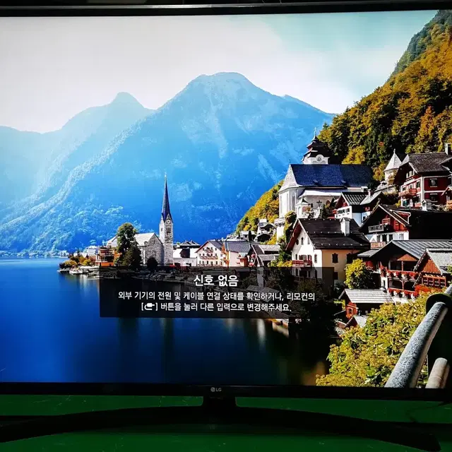 엘지 4KUHD  55UM7800BNA   스마트TV TV(수원중고TV)