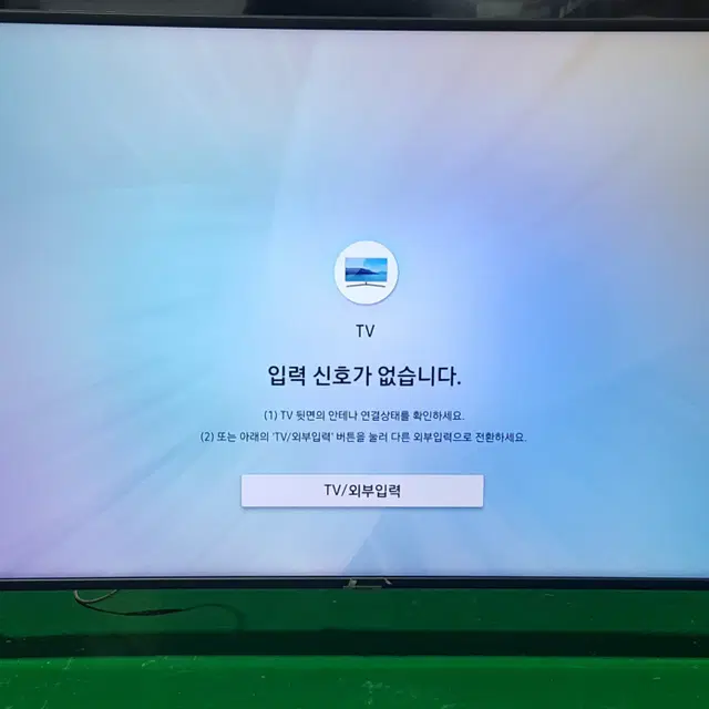 삼성49인치 UN49NU7170FXKR 스마트TV  UHD(수원중고TV