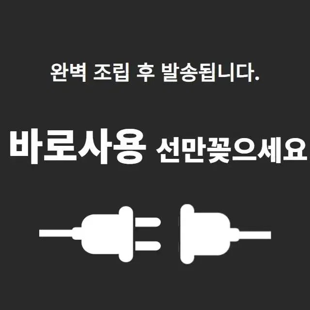 오락실컴퓨터 성인피시방 6세대 컴퓨터 모니터 키보드 마우스 책상 풀셋트