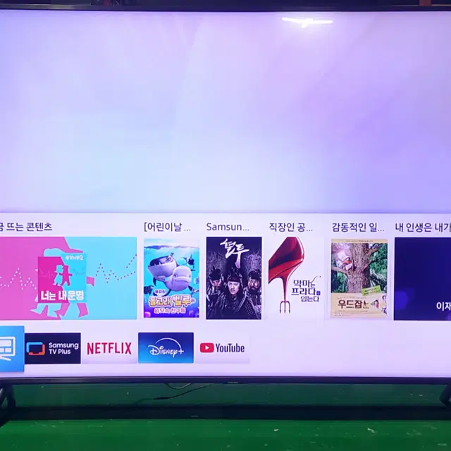 QLED삼성4KUHD QN65Q60RAFXZA 스마트TV (수원중고TV)