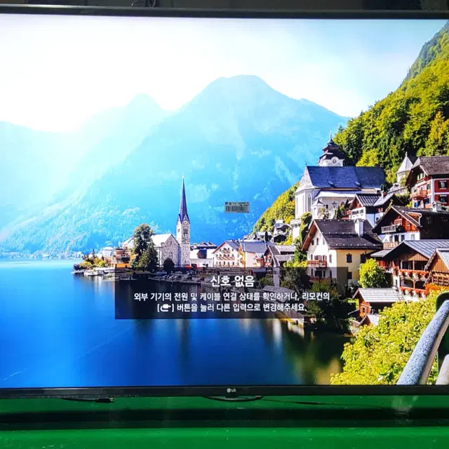 엘지 65인치  UHD TV 65UK6090PUE 스마트TV (수원TV)