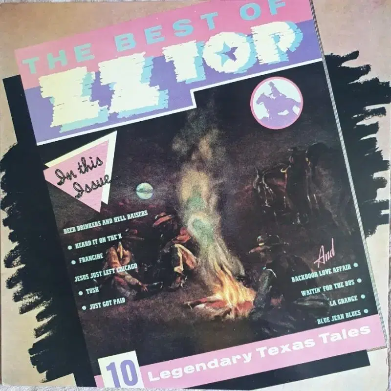 ZZ TOP BEST LP