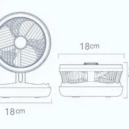 다용도 커버 굴절 선풍기