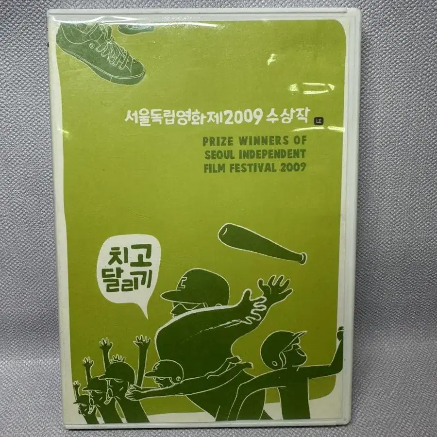 DVD 서울독립영화제2009 수상작,영화소개 북릿