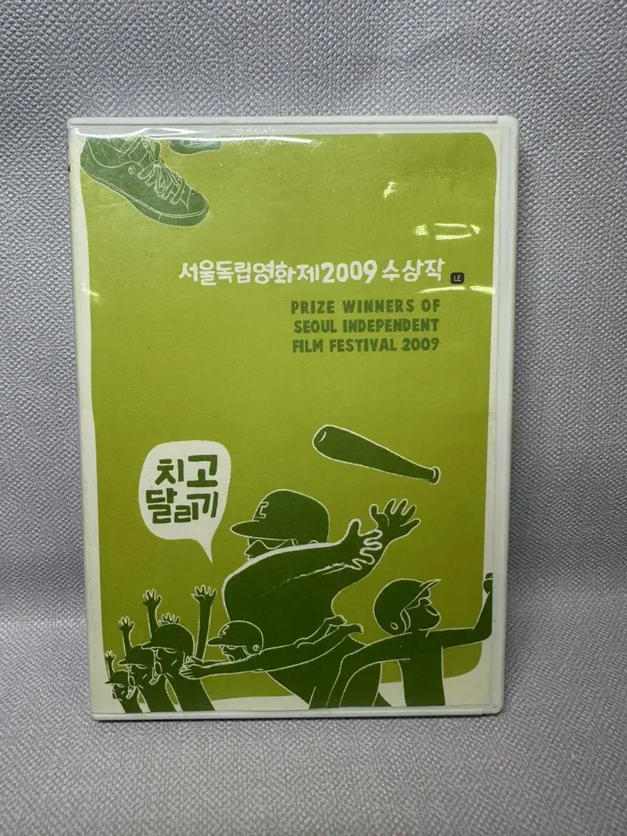 DVD 서울독립영화제2009 수상작,영화소개 북릿