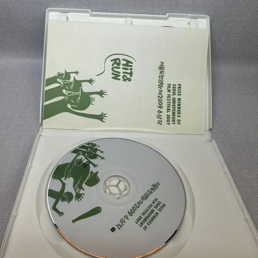 DVD 서울독립영화제2009 수상작,영화소개 북릿