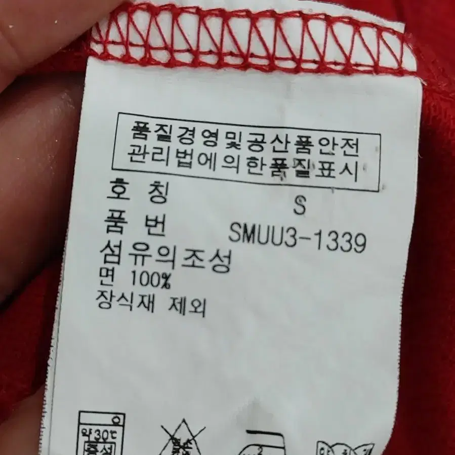 POLO RALPHLAUREN 폴로 랄프로렌 여성 빅포니반팔카라티(레드네