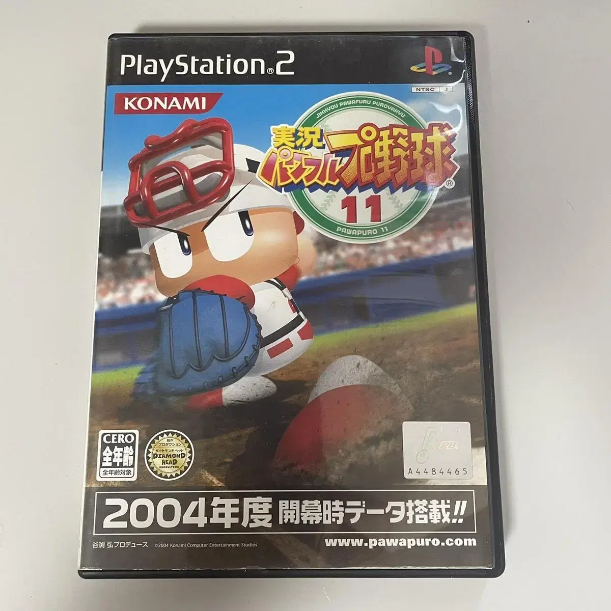 Ps2) 실황 파워풀 프로야구11 / 중고 일판 플스2