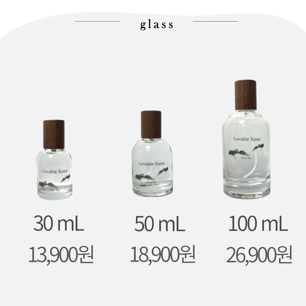 50 mL 조말론 우드세이지 앤 씨쏠트 type 러버블퓸 타입향스프레이