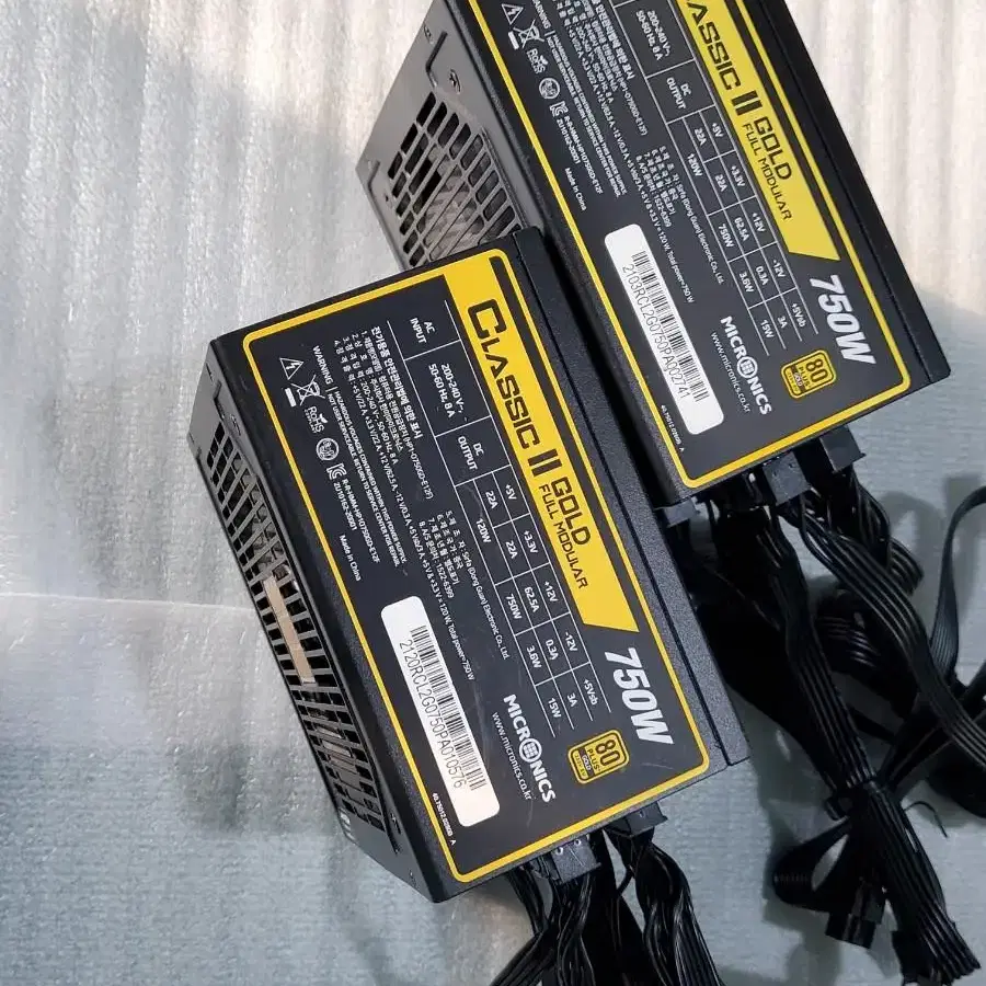 마이크로닉스 750W