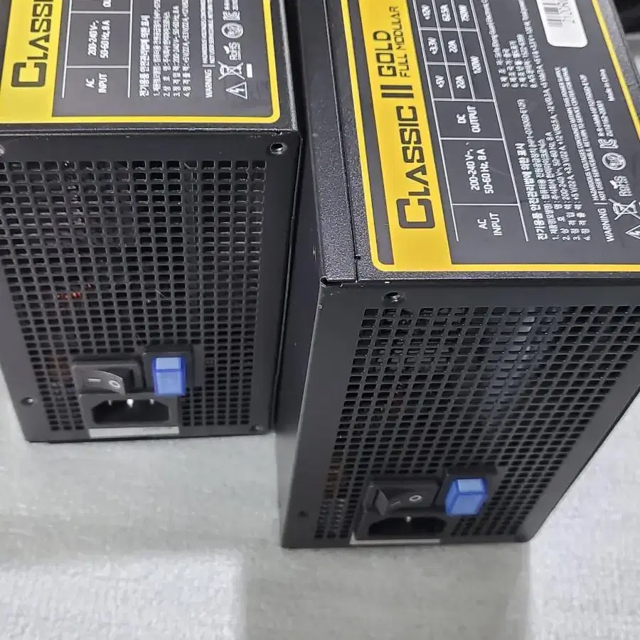 마이크로닉스 750W