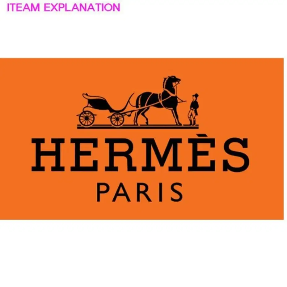 프랑스산 HERMES 에르메스 까레90 스카프